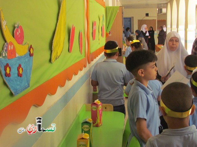 كفرقاسم- فيديو : مدرسة جنة ابن رشد تتالق وتتميز في يو التميز والصحة 